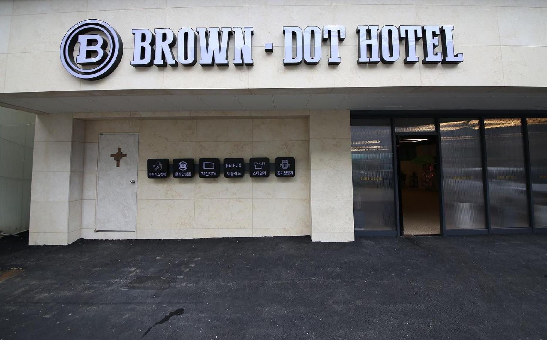 Brown Dot Hotel Sinan Gwangju Metropolitan City Bagian luar foto