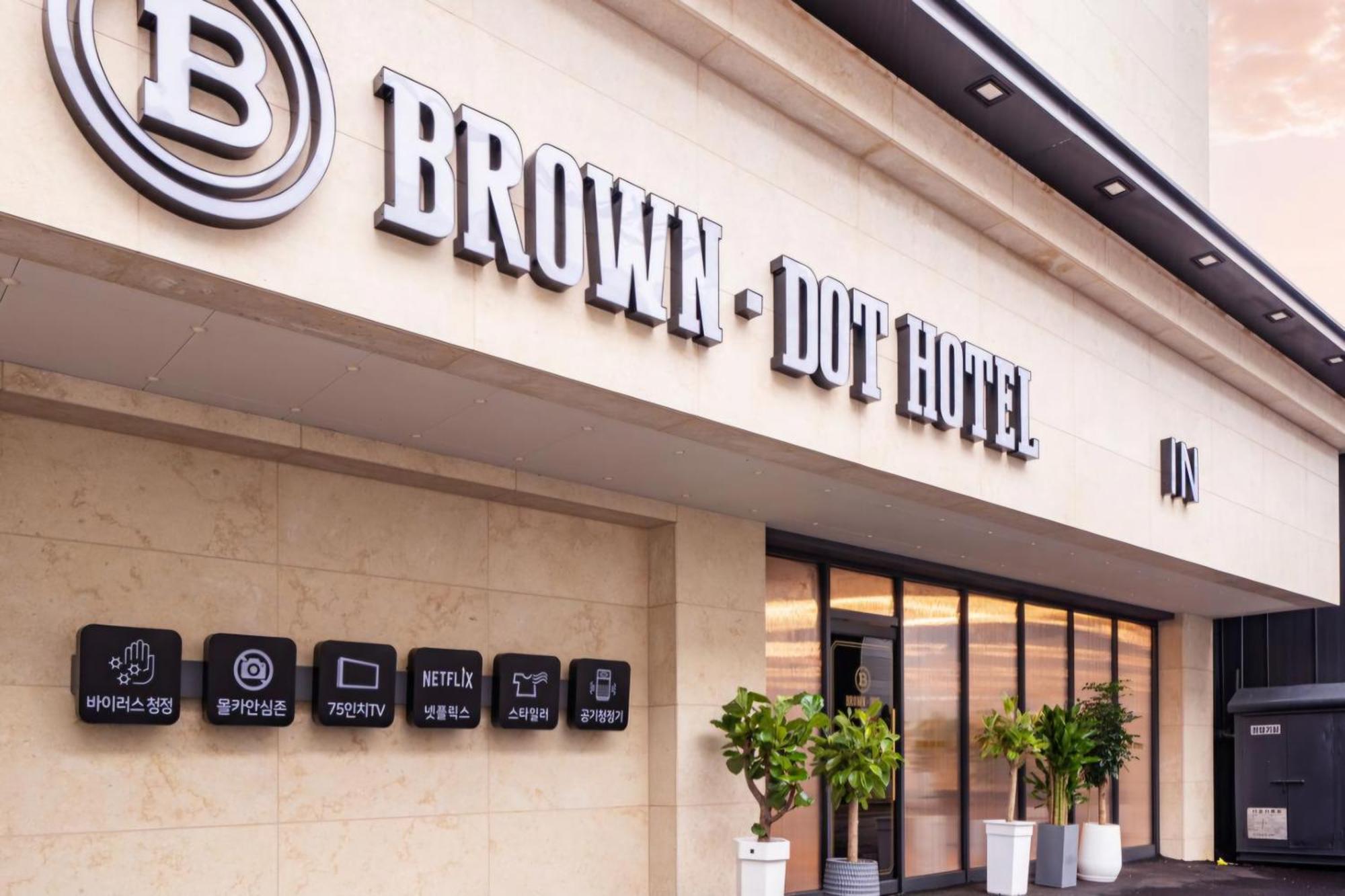 Brown Dot Hotel Sinan Gwangju Metropolitan City Bagian luar foto